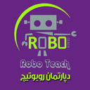 استخدام مربی آموزش خلاقیت - دپارتمان روبوتیچ | Roboteach