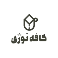 کافه نوژی