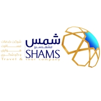 شمس