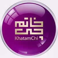 خاتم چی