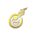 استخدام کارشناس امور مهاجرتی و ویزا (دورکاری) - آتیه سازان فرتاک سپنتا | Atiyeh