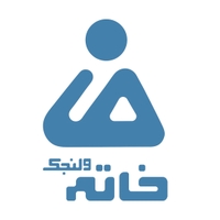 دبیرستان خاتم (واحد ولنجک)