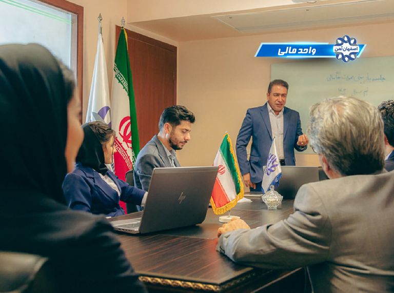 معرفی شرکت اصفهان آهن 
