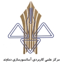 استخدام کارشناس امور فرهنگی دانشجویی - مرکز آموزش علمی کاربردی دماوند | University of applied sciences and technology of Damavand