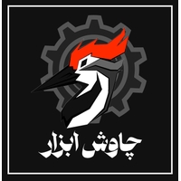 چاوش ابزار