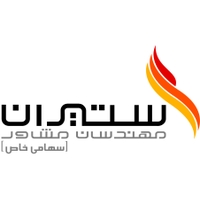 مهندسان مشاور ستیران