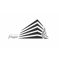 املاک سپیدار