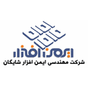 استخدام برنامه نویس ویندوز #C - ایمن افزار شایگان | Imenafzar Shaygan