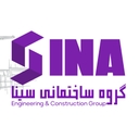 استخدام حسابدار (خانم-مشهد) - گروه مهندسی و ساختمانی سینا | Sina