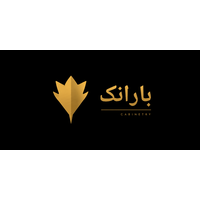 بارانک