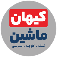کیهان ماشین