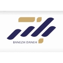 استخدام کارشناس ارشد بازرگانی خارجی (خانم) - بانژدانه | Banezhdaneh