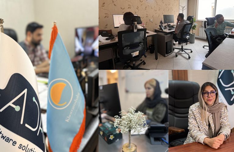 نرم افزاری آدا