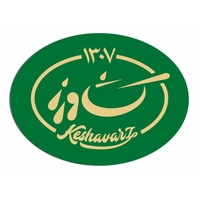 صنایع غذایی کشاورز