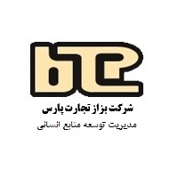 بزاز تجارت پارس