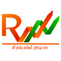 داده پردازان کوشای پاسارگاد