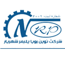 استخدام کمک حسابدار (شهر شهریار) - نوین رویا پلیمر شهریار | Novin Roya Polymer Shahriar