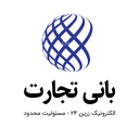 استخدام کانتنت رایتر (Content Writer) - بانی تجارت الکترونیک زرین 24 | Bani Tejarat