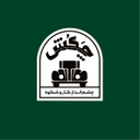 استخدام  آبدارچی - چشم انداز کار و شکوه | Chakosh