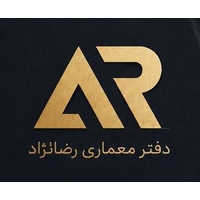 دفتر معماری رضانژاد