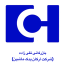 استخدام ادمین اینستاگرام - آرکان یدک ماشین | ARKAN YADAK MACHINE