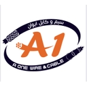 استخدام مدیر انبار (آقا) - کارا کابل ایوان | A1 KARA CABLE