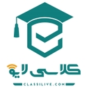استخدام کارشناس مشاوره آموزشی (خانم) - موسسه کلاسی لایو (مهرماندگار) | classilive (Mehr Mandegar)