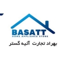 استخدام حسابدار - بهراد تجارت | Behrad Tejarat