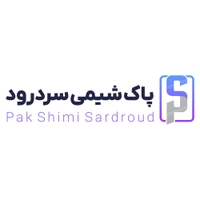پاک شیمی