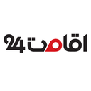 استخدام کارشناس تولید محتوا (زبان عربی-مشهد) - اقامت 24 | Eghamat24
