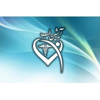 تجهیزات پزشکی آیشین طب