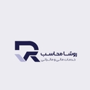 استخدام کارشناس فروش و بازاریابی تلفنی - روشا محاسب | Rushamohaseb