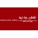 استخدام کارشناس تولید محتوای بصری (شیراز) - خوش سایه شیراز | khoshSayeh Shiraz
