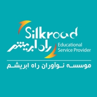 موسسه نوآوران راه ابریشم