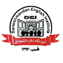 استخدام مدرس زبان انگلیسی(خانم) - آموزشگاه زبان دانشمندان | Daneshmandan Institute