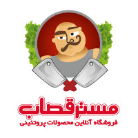 سلامت پروتئین ایرانیان