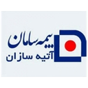 استخدام کارشناس بیمه (شهرکرد) - بیمه سامان کد 247061 | Saman Insurance