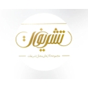 استخدام سالن کار (قم) - تالار تشریفات | Tashrifat