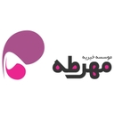 استخدام مربی کودک (خانم) - مهر طه | Mehretaha