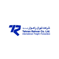 حمل و نقل بین المللی تهران راهوار
