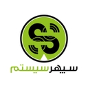 استخدام کارشناس فنی (دوربین مدار بسته-آقا-اصفهان) - سپهرسیستم فراز اسپادانا | Sepehr System