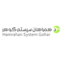 استخدام کارشناس پشتیبانی نرم افزار مالی - همراهان سیستم گوهر | Hamrahan System Gohar