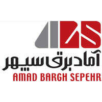 آماد برق سپهر