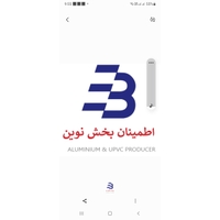 اطمینان بخش نوین