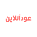 استخدام کارگر انبار - عودآنلاین | oudonline