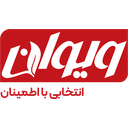 استخدام کارشناس فروش (مشهد) - ویوان | Vivan