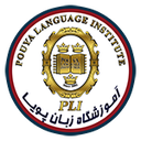 استخدام مدرس زبان های خارجی (کرج) - آموزشگاه زبان پویا | Pouya Language