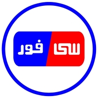 ارسی پن