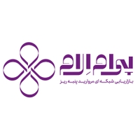 پنبه ریز