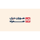 استخدام مدیر تولید محتوا(شیراز) - هوران دیزل | Hourandiesel